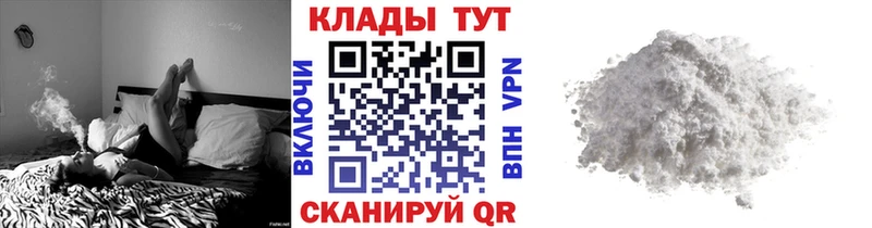 Как найти закладки Чистополь КОКАИН  kraken ссылки  Метадон  Марихуана  АМФЕТАМИН 