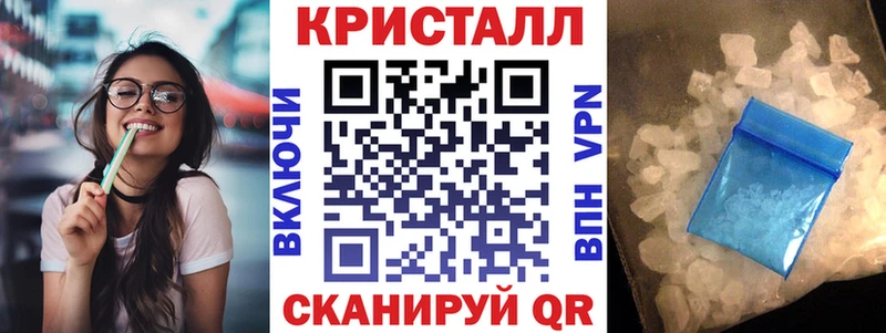 Amphetamine Premium Чистополь