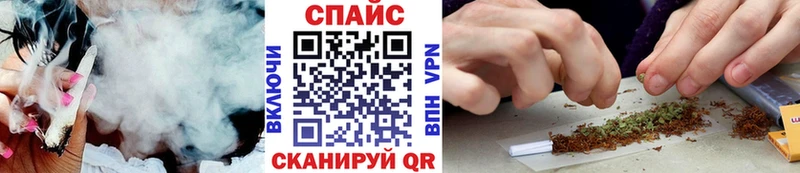 площадка состав  Чистополь  Бутират жидкий экстази 