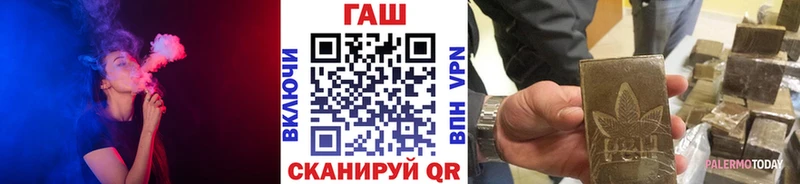 Гашиш Premium  цена   Чистополь 