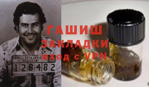 jwh Алзамай