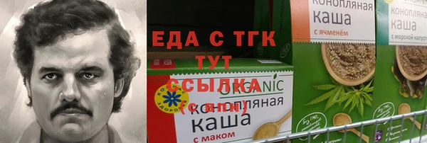 СК Алексеевка