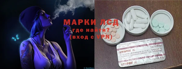 СК Алексеевка