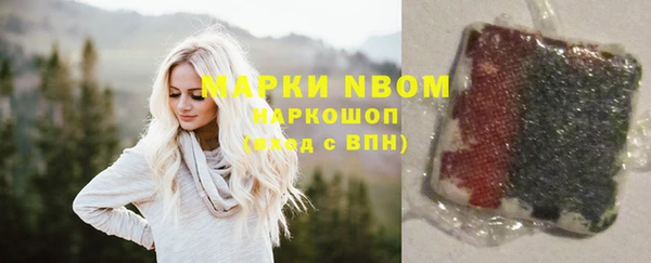 jwh Алзамай