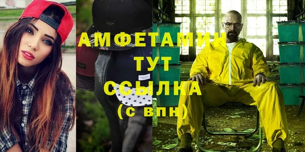 jwh Алзамай