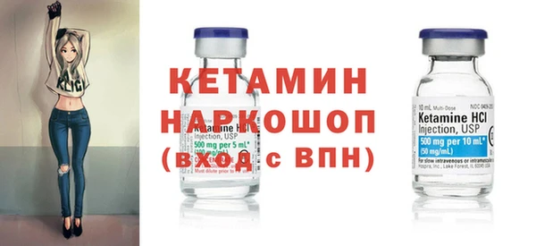 СК Алексеевка