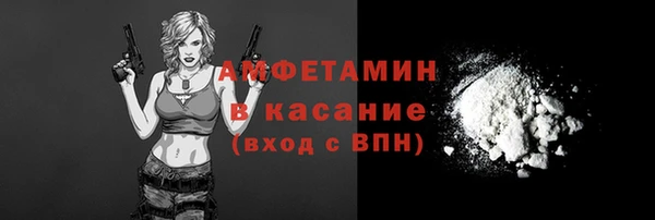 твердый Абдулино