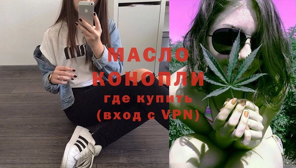 СК Абинск