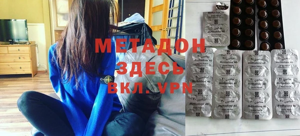 jwh Алзамай