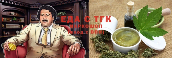 mdma Инсар