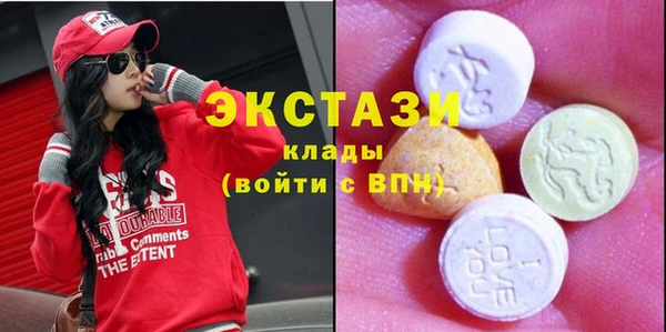 СК Алексеевка