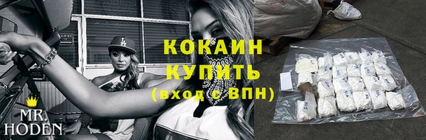 jwh Алзамай
