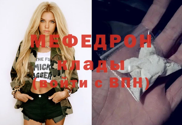 СК Алексеевка