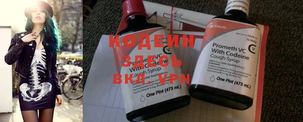 mix Заволжье