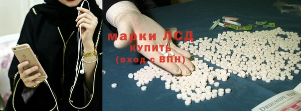 jwh Алзамай