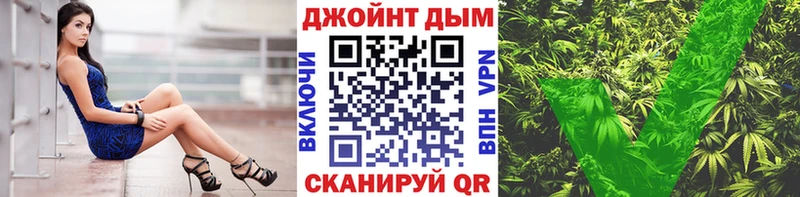 дарнет шоп Чистополь МАРИХУАНА ГИДРОПОН